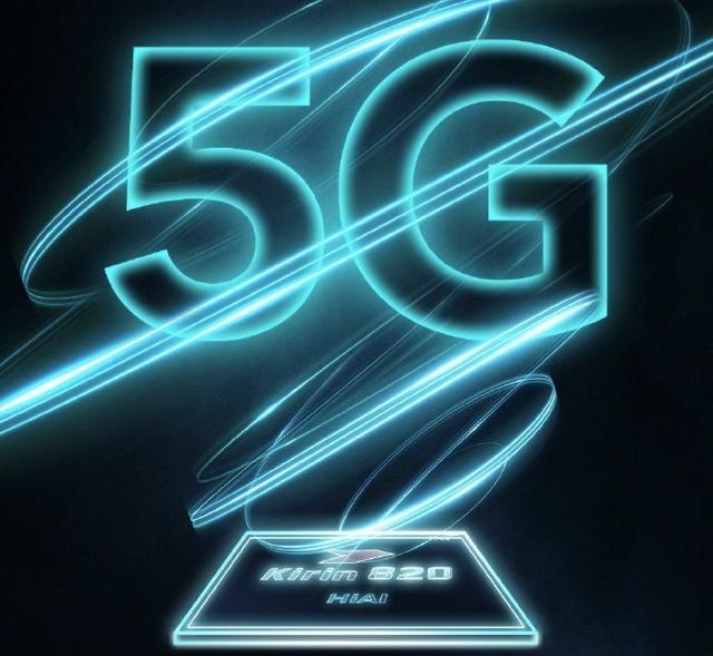 MatePad|华为 MatePad 5G 来了：升级体验，我看到全民 5G 时代在招手