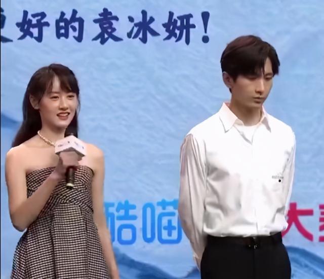 成毅袁冰妍避嫌太明显!《琉璃》导演官宣原班人马演第
