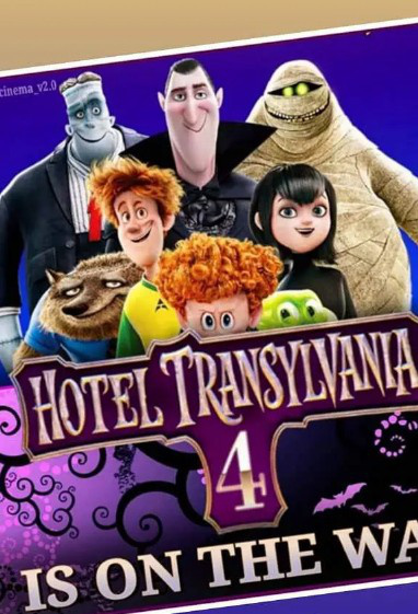 《精灵旅社4》确定导演 将于2021年暑期档上映