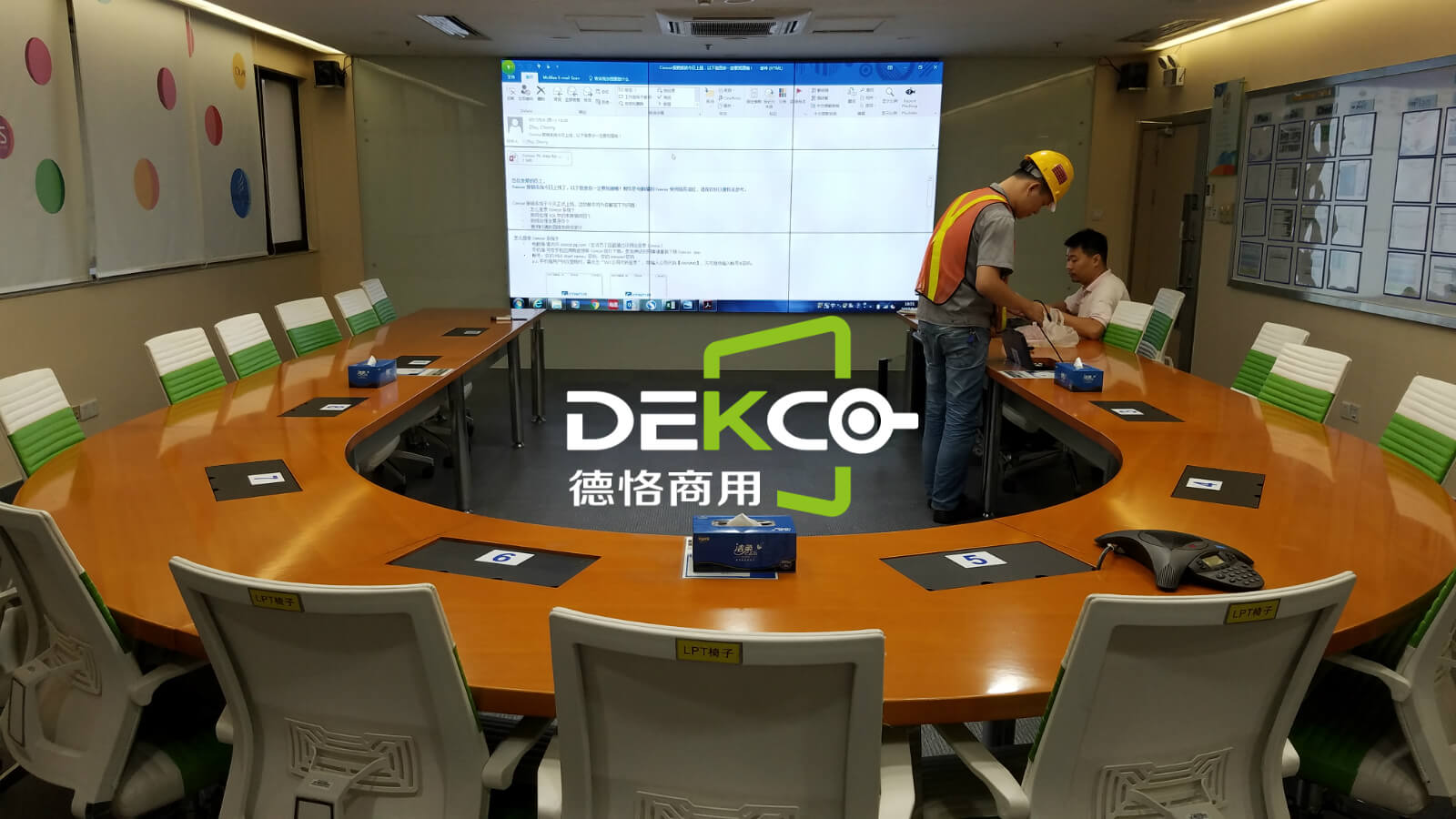 消息资讯|笔记本电脑与电视之间同屏显示无需连网,只需轻按一键即可实现画面投屏