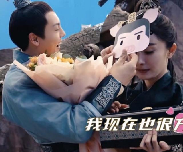 《斛珠夫人》杀青！杨幂送方猪让陈伟霆笑哭，