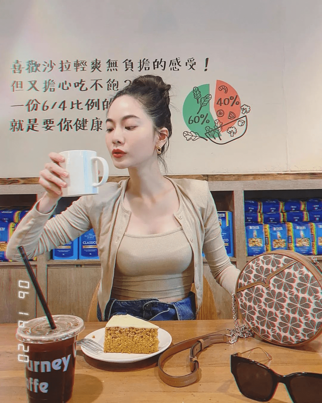 100322a0292948e6980115c9752a0f32.png