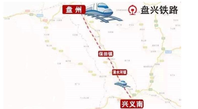 盘州高速路况实时查询 111dd87b744d4e0580a9f01e5a1df02c.jpeg