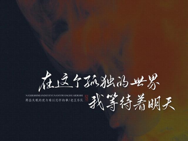 天晓简谱_儿歌简谱