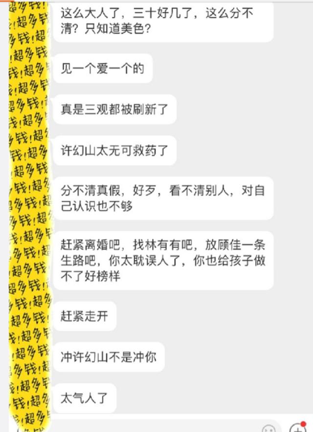 2f7a762d52eb4f6c8960574ad08b17ea.jpeg