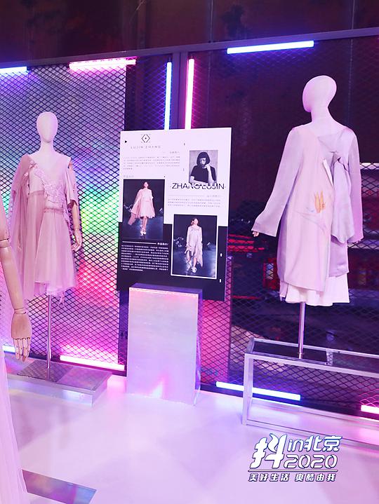 Get~|“潮流中国”DHUB设计汇,精彩等你来Get~