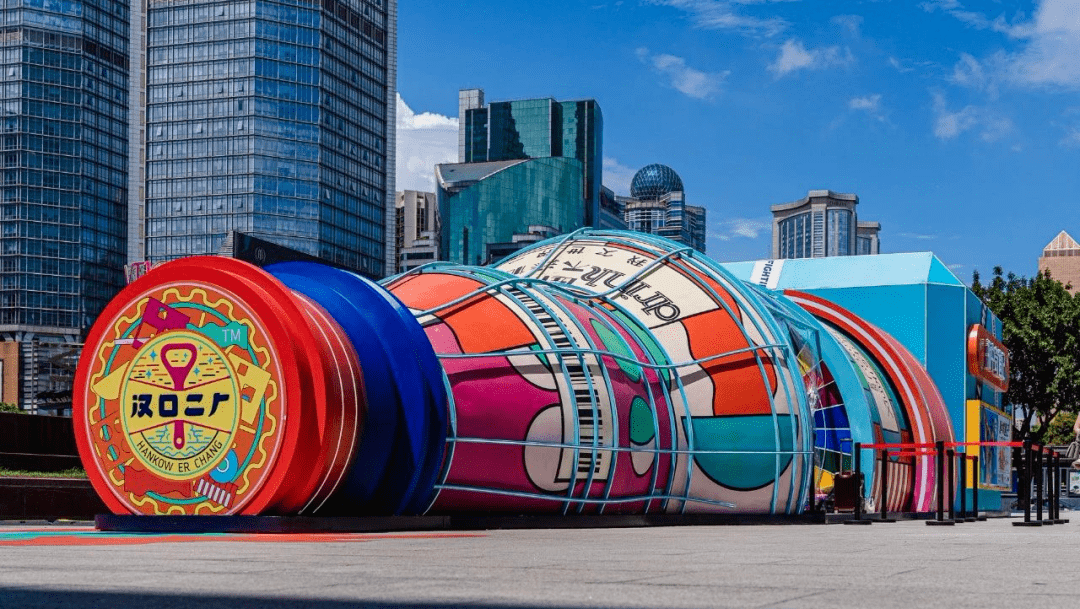 汉口|80后武汉女人打造“网红饮料”，年销5亿，成元气森林新对手