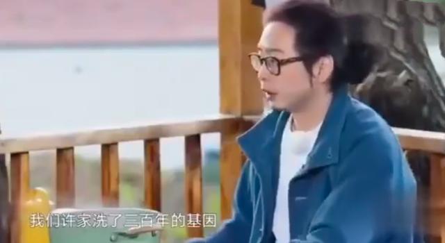 陈意涵一家同框，1岁半儿子眼睛随她，成功洗去