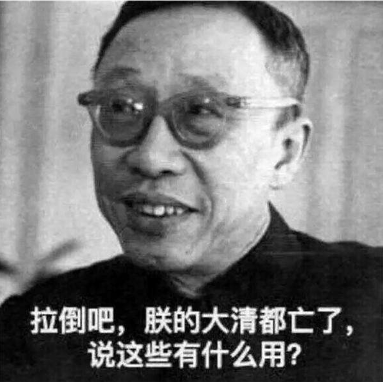 587ed73635cd4a6b878722e26f3ef33c.png
