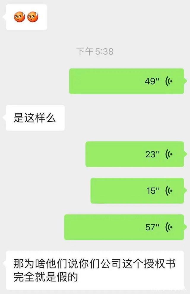 国企|上海运发置业靠谱吗？运发海外置业黑幕