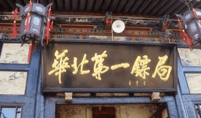 古代兄弟排行_古代三兄弟图片(3)