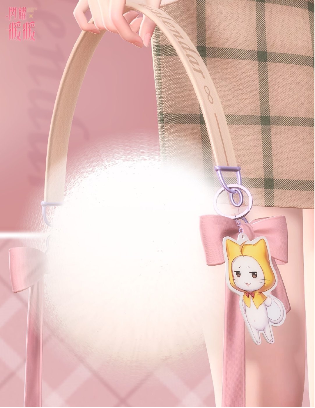 染色|闪耀暖暖“心阶”第3期,与红版欲望之音,只差1个变欧的奇迹