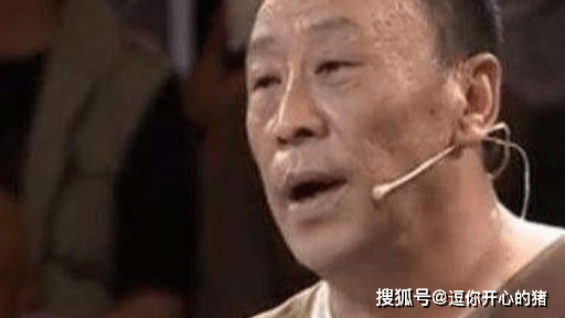 老人带一把菜刀鉴宝,惹观众嘲笑,专家看后忙问:祖上是