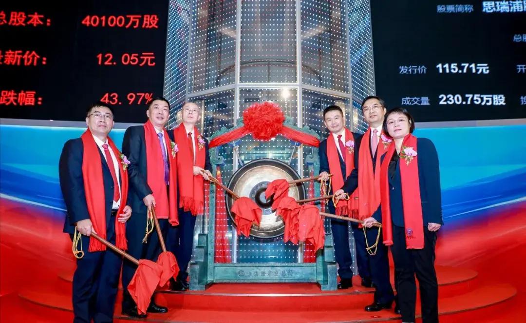 褚义舟|奥锐特药业上交所上市：市值53亿 上半年净利过亿