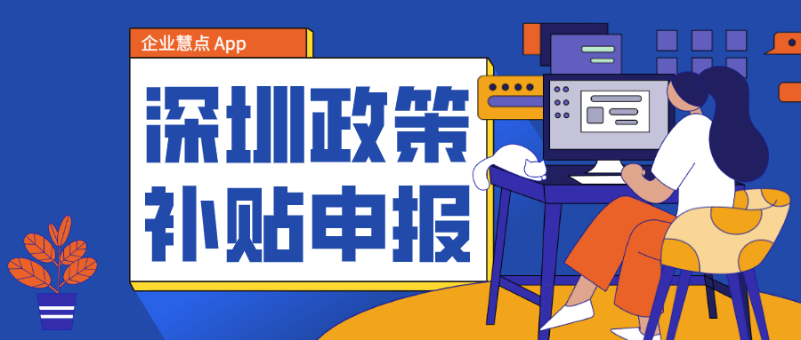 ae4cd563dede426293c784930d298e60.png