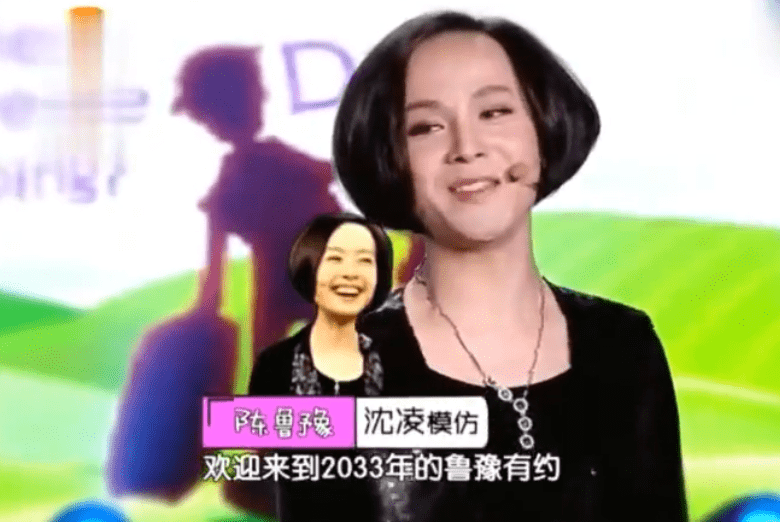 瞿颖|原创《歌手》停办，《百变大咖秀》正式回归，“五侠”将全是新阵容