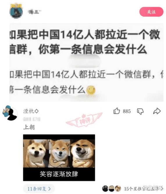 ba46469bdfd740c590f2aa2074a1527e.png