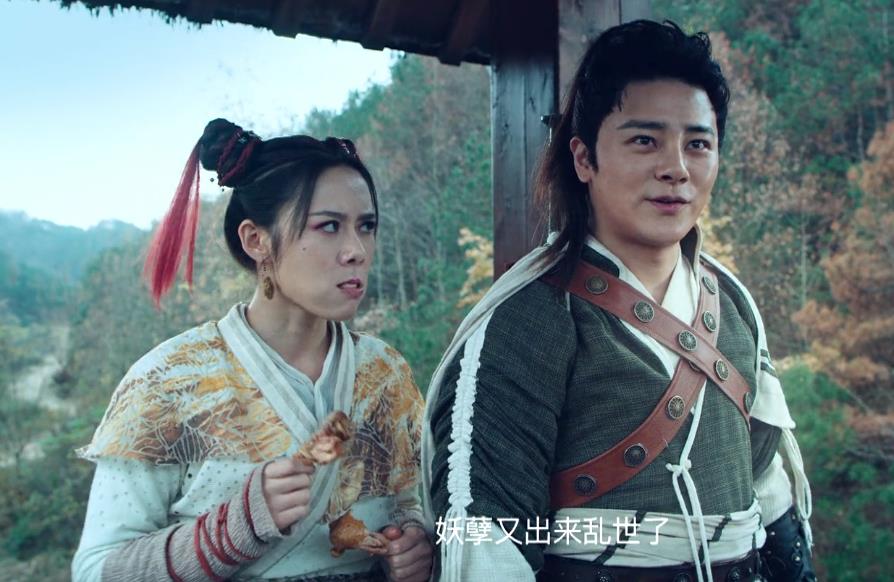 《燕赤霞之五尾天蝎》上线,燕赤霞最近太忙,这次和赤狼女妖组cp