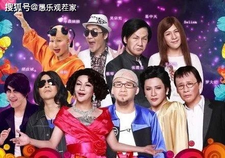 虞书欣|原创6年后,收视比肩《快本》的综艺官宣回归,主持人依旧是何炅、谢娜