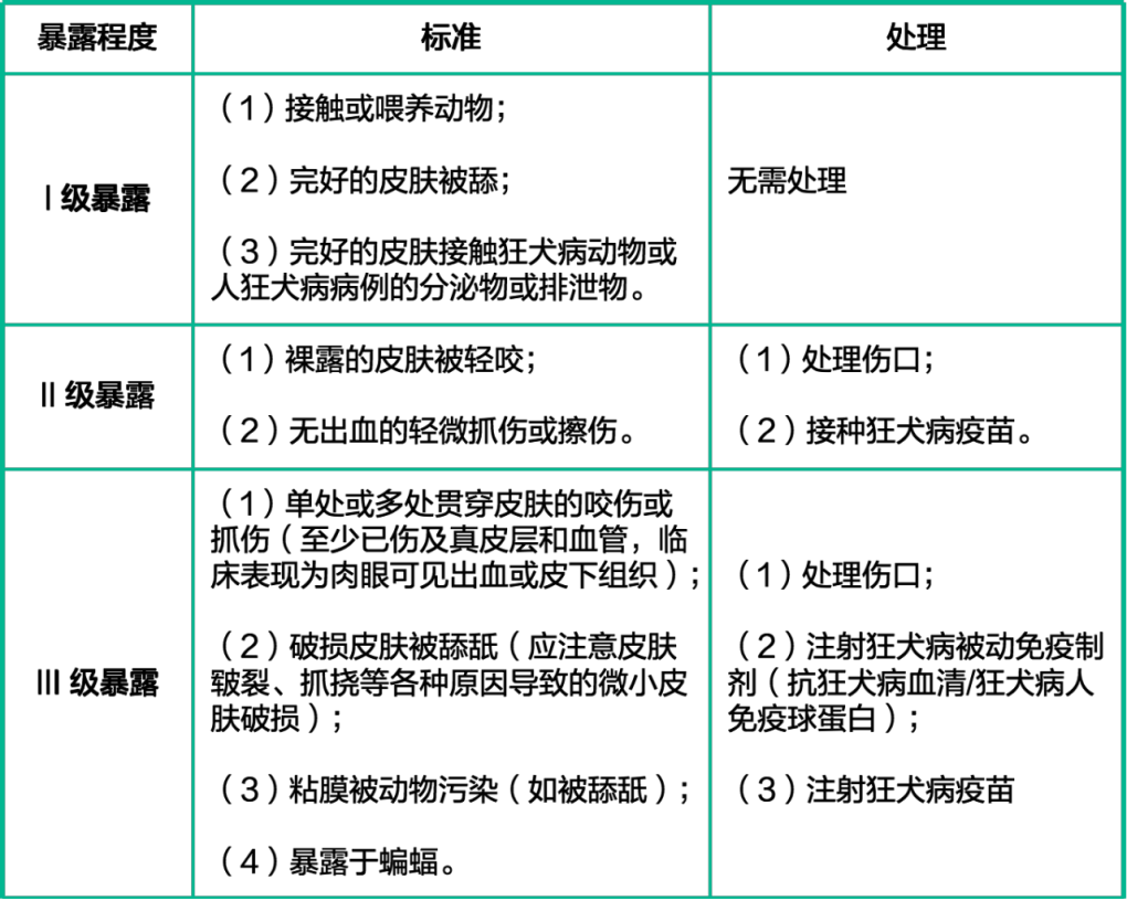 f9017530c41b471aaa002fbbf4af065c.png