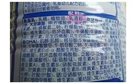 乳量排名_神奇宝贝乳量排名图片(2)