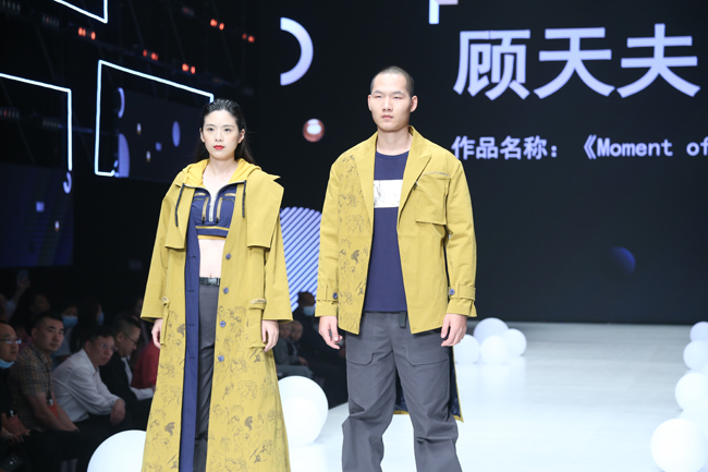 设计|圆满落幕的2020"常熟杯"潮流服饰组合设计大赛,他们有“话”说!