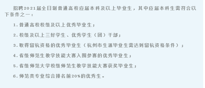 市面上|市面上找不到的提前批面试资料，这里都有！