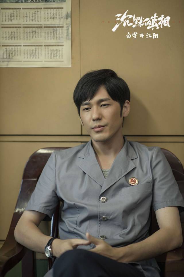 作品|原创白宇新剧获高评分，不是流量艺人后，戏火人不火