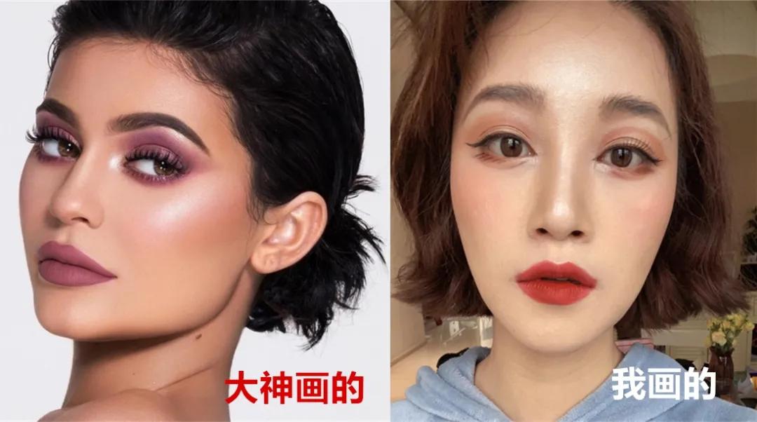 蓝盈莹|蓝盈莹化彩妆翻车现场不忍直视，昆虫脸的她却完美驾驭？