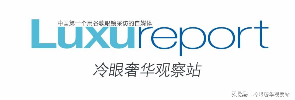 动漫|连Supreme都狂热支持，日漫到底有何魔力，玩转联名潮流