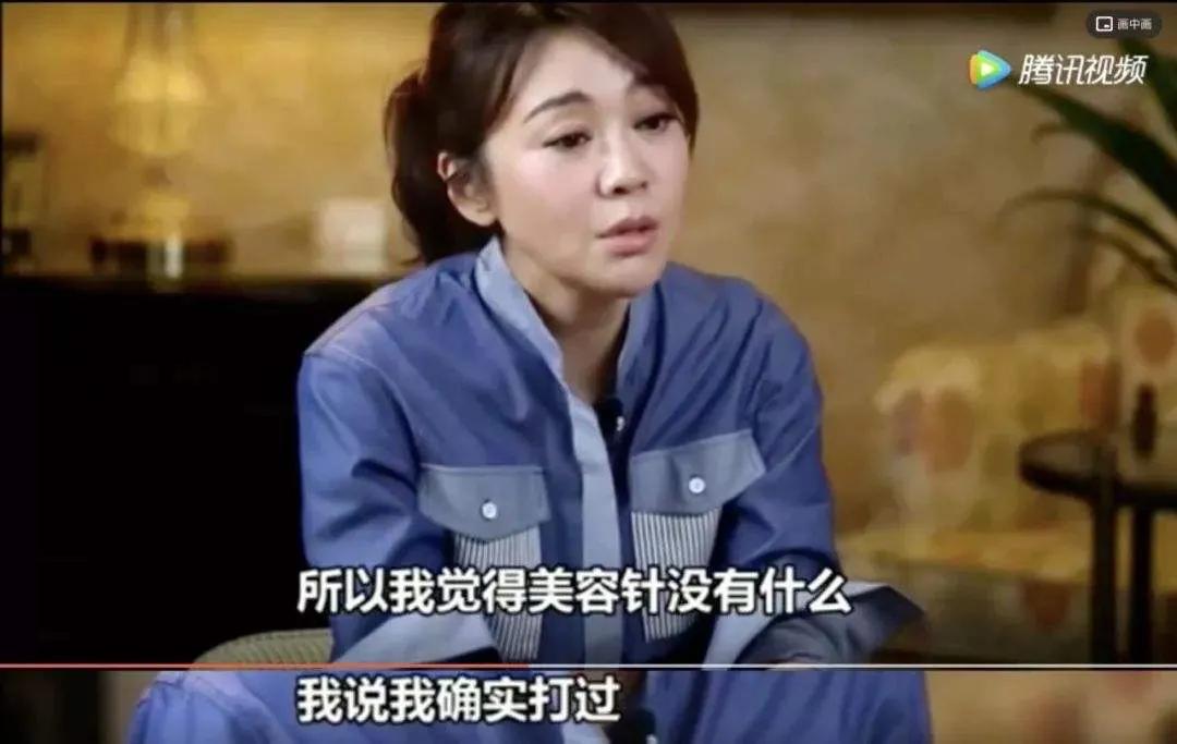 刘亦菲脸上竟然惊现“奶奶线”?天仙的完美骨相终究也难逃这一劫...