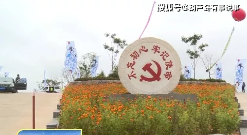 兴城市碱厂满族乡红山谷景区,看到人流如潮,美景如画,乡村旅游热度不