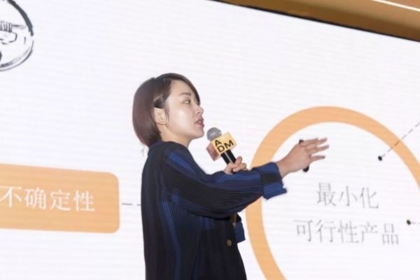 福布斯|90后小姑娘创业,一年卖掉2.5亿拉面,还登上了福布斯榜