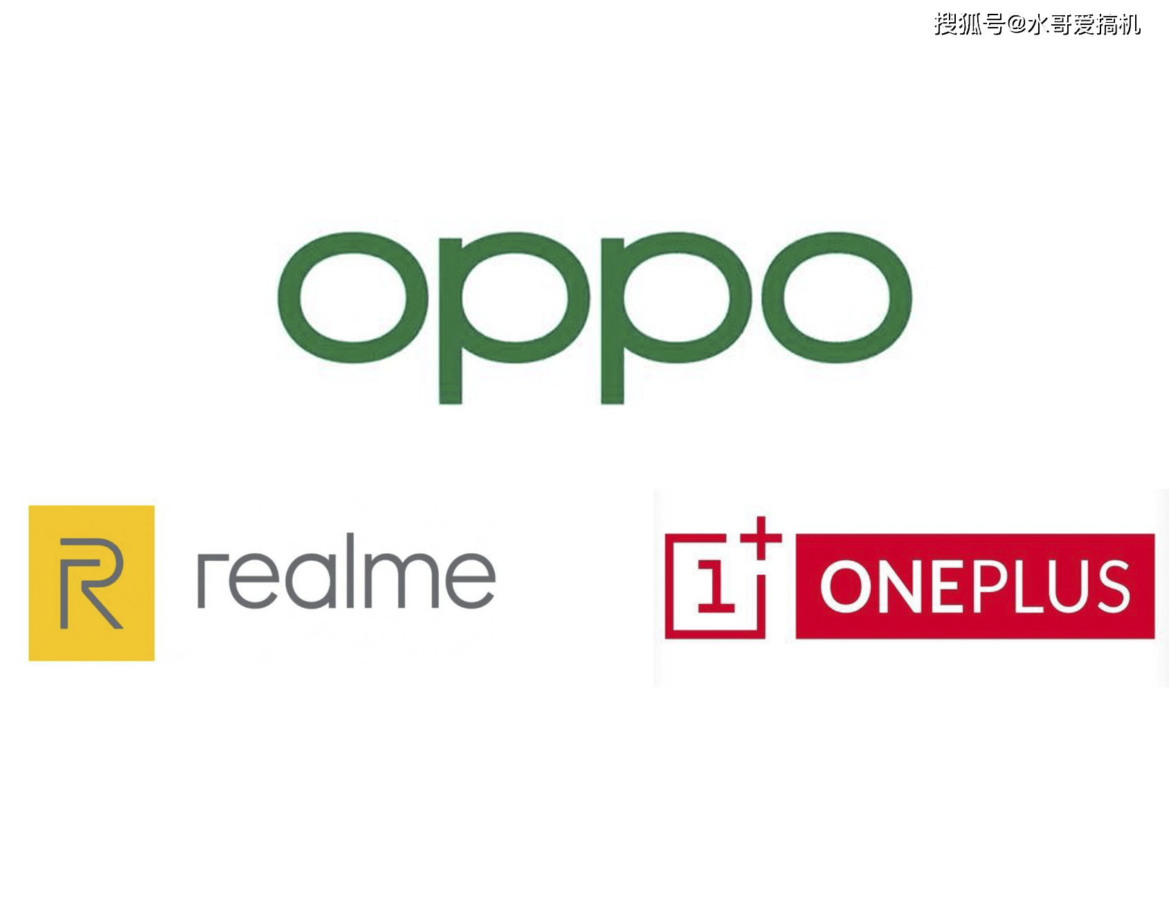 oppo不吹牛,售后加入realme 一加也在路上?