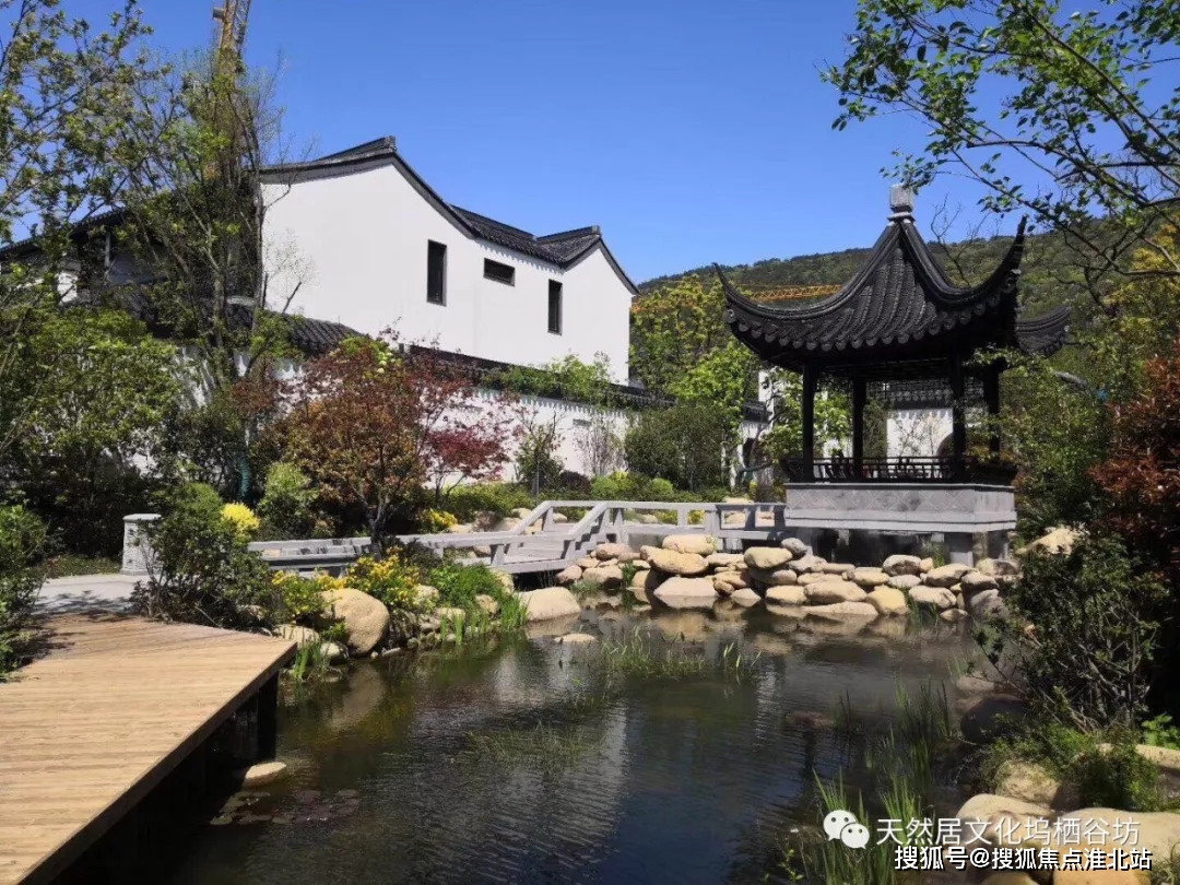 【官网】苏州中式别墅《天然居文化坞》售楼处电话;售楼处位置;最新