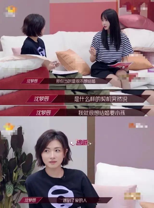 女儿|原创万茜老公曝光，从摄影师变妻子的背后支撑，一起接女儿放学甜到齁
