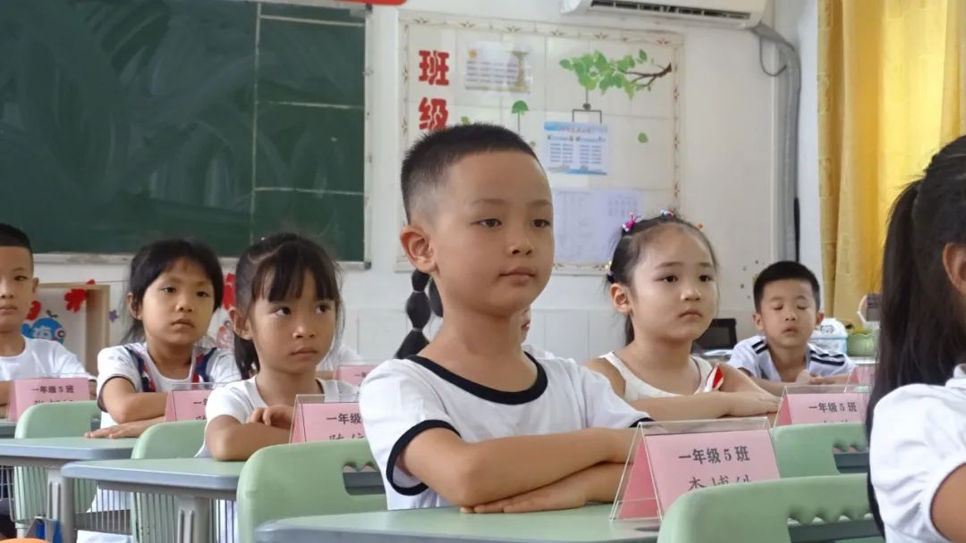 如何当一名优秀小学生 e3160b3a2d4e43e9b15d661ad8246833.jpeg