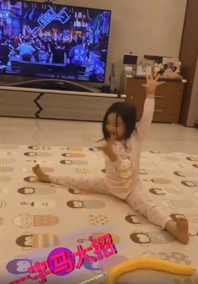 董璇女儿练舞照曝光 越发像前夫高云翔…