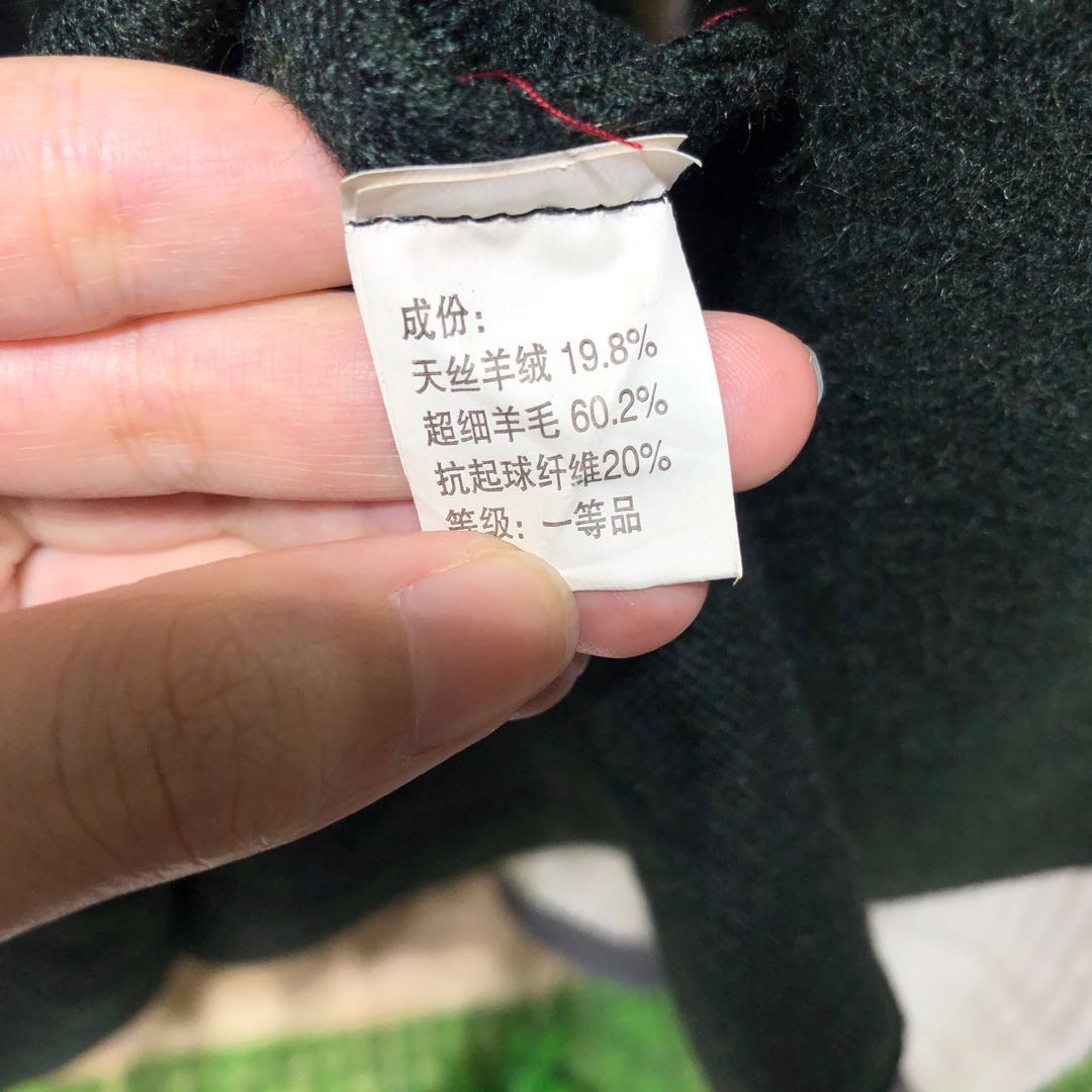 代发|如何用批发价购买衣服包包鞋子？ 省钱购物+新手创业货源推荐