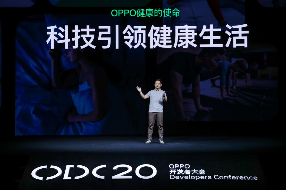 《售价2499元！OPPO Watch ECG版在ODC20正式发布：专业级心脏守护》