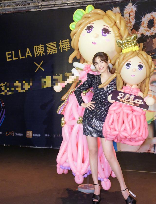 上半身|40岁Ella意外做手术太心疼！生病穿衣更大胆，深v大秀S线条