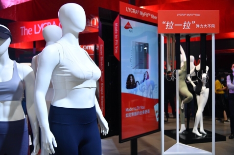 莱卡|莱卡公司携新科技闪亮登场2020 INTERTEXTILE