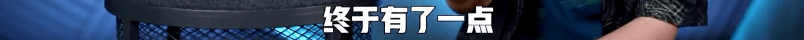 Sir|播放量期期破亿热综收官,都别吵了,李诞才是冠军