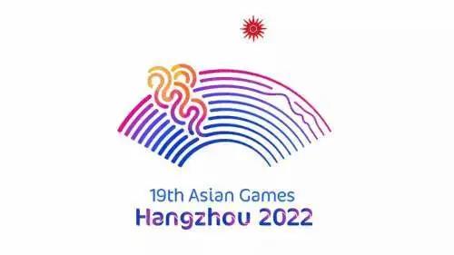 〖2022杭州亚运会时间2022年杭州亚运会开始时间〗