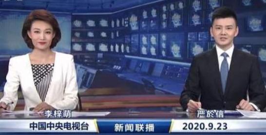 央视新人爆红背后严於信曾被网友神预言王冰冰这三年变化真大