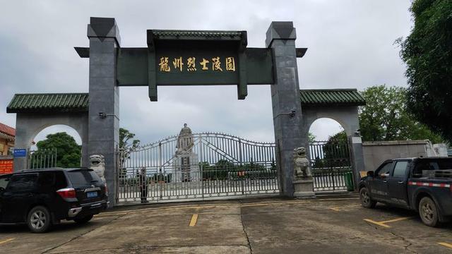 广东,广西,贵州三省游(五)凭吊龙州,凭祥两座烈士陵园