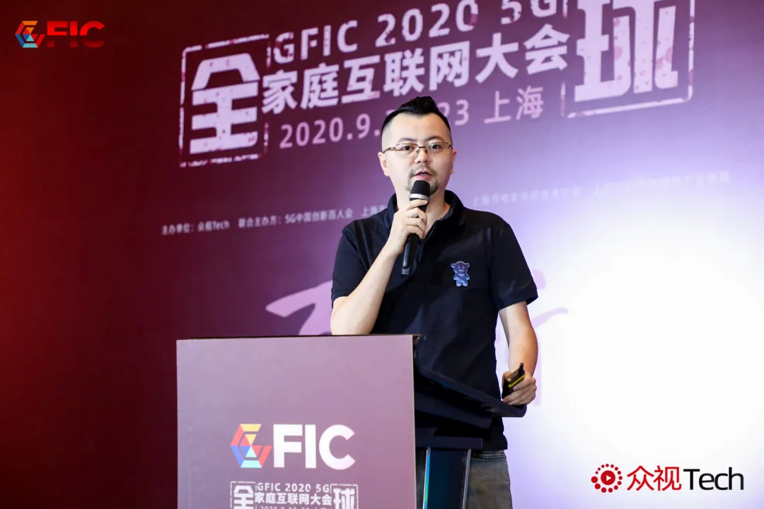 GFIC康佳集團(tuán)上演帽子戲法，“抖屏”重新定義大屏短視頻-DVBCN