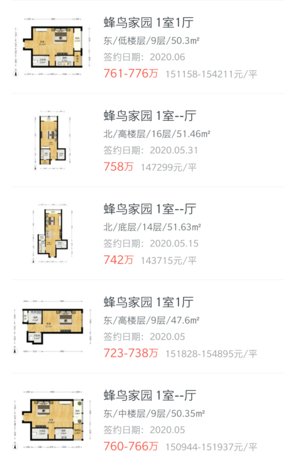 a81fea9dbd7b4ac28d7cafe85671e00a.png