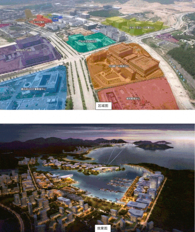 深汕合作区gdp2020_深汕合作区最新规划图