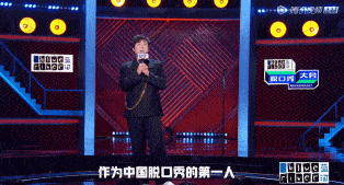 Sir|播放量期期破亿热综收官,都别吵了,李诞才是冠军